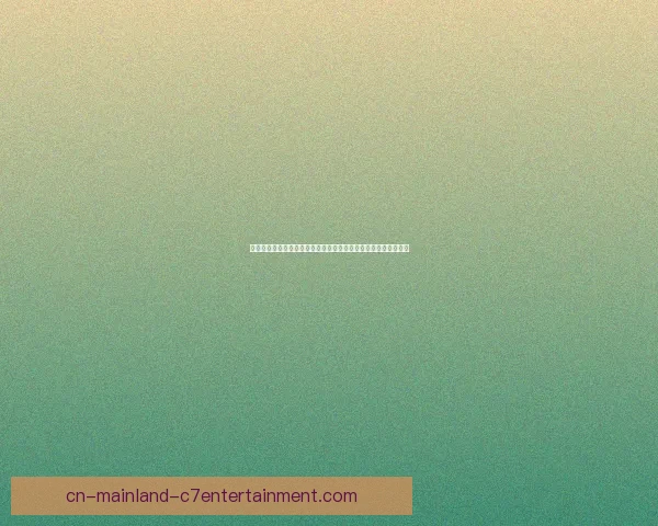 孙兴慜对阵里昂比赛中英超状态表现全面评估分析与关键影响前景